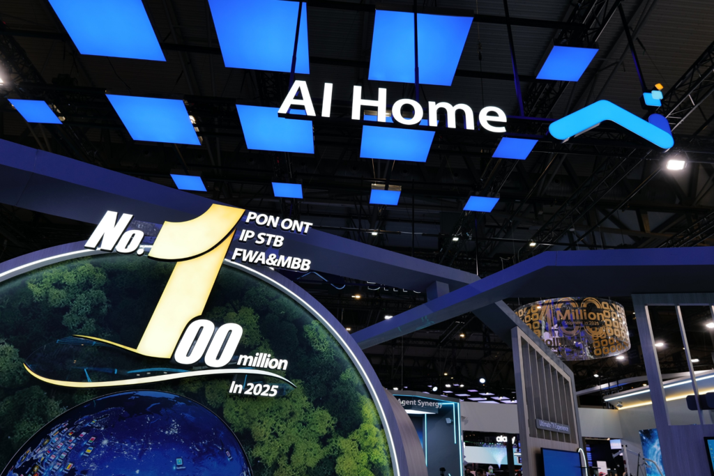 ZTE Reinforces Middle East Strategy Through Full-stack AI Infrastructure Innovation - Booth signage reading'AI Home' with blue square decorative panels at a technology expo.